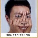 안평한우양곱창 이미지