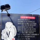 바로구움 이미지