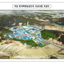 (주)수지서비스센타 이미지