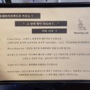 모래비커피팩토리