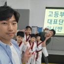보라매태권도장 이미지