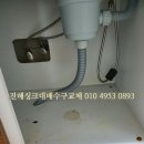 석동-우성빌라
