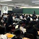 고려한국사사회전문학원 이미지