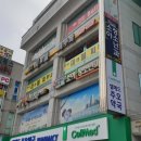 연세미앤필의원 이미지