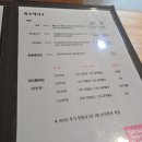 라미뷰티스토리 네이버블로그