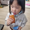 파리바게뜨화성새솔점