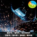 드림인력사무소 이미지