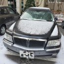 밧데리아 이미지