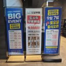 도담한식뷔페 네이버블로그