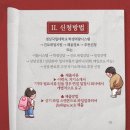 ㈜지에프 이미지