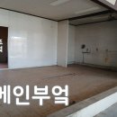 방축리식당 Daum카페
