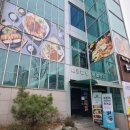 쉐프애돈까스 이미지