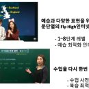 (고급) 성인영어회화 이미지