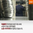 아줌마식당 이미지