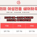 금호어울림크리닝 이미지