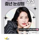 유니크성형외과의원 이미지