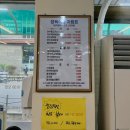 수원 맛집 여태 먹었던 소고기는 소고기가 아니였음을 일깨워준 수원 한우 맛집 팔육정육식당