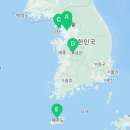 법무법인태하대전분사무소