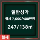 모범 공인중개사사무소 이미지