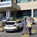 군포1동주민센터 이미지