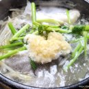 나금이네 이미지