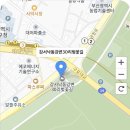 제방변(등구마을) | 부산 사람도 줄 서서 봐요! 30리 벚꽃길 역대급 뷰 &amp; 주차 꿀팁 총정리 2026 강서 낙동강 벚꽃 축제