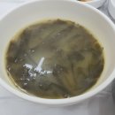 장안식당 이미지