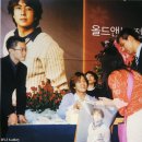 [scan]2002-10-12-O&amp;N-MaSan autograph session 이미지