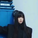 아이유코리아