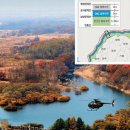 북한문제모음 - 호텔서성접대성행/백두산폭발/금단의땅 DMZ/終末의旅路 이미지