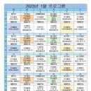 더조은2023 이미지