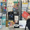 민성약국 이미지