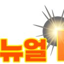 화로상회지행역점 이미지