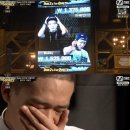 개쩔개 | 차메인/ 차정욱/ 차정욱 꺼이꺼이