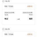 린든게스트하우스 네이버블로그
