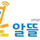 슈퍼그뤠잇