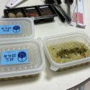 곽내과의원 | 죽다살아난 A형독감 실비보험청구 후기 | 증상 | 타미플루 | 페라미플루수액 | 독감검사 | 예방접종...