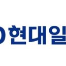 현대설비 이미지