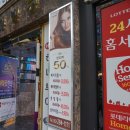 하단동1171 이미지