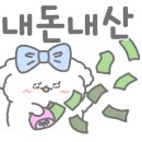 평택자동차검사소 이미지