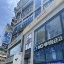 명소아청소년과의원 이미지