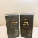 에브리팜 | 부모님 건강 선물로 추천! 솔레아 알부민 시그니처 솔직 후기