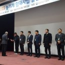 한국교육컨설팅연구원 이미지