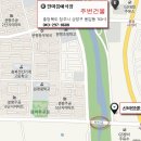 태양세차장 이미지