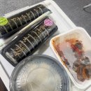 건대분식 | 👉 건대 노룬산떡볶이 순대꼬치 오뎅 김밥 배달 후기, 추억의 분식 제대로 찾았다