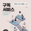 영진카서비스 이미지