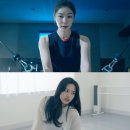다니엘라이크 스포티비뉴스