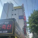 위너스복싱PT다이어트복싱체육관 노원점 이미지