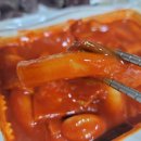 짱또뽀끼야