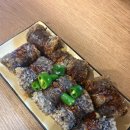 말랑김밥